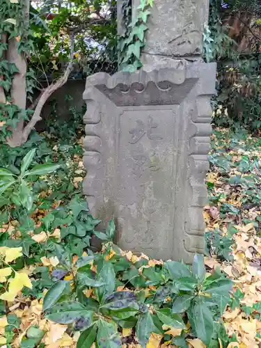 北野天神（仲六郷北野神社）のその他建物
