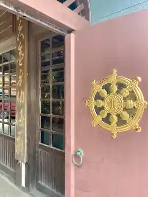 秀林寺(宮城県)