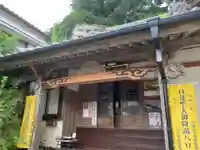 安立寺のその他建物