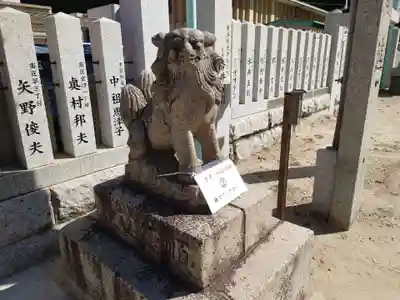 比治山神社(広島県)