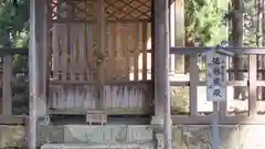 法音寺のお墓