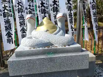 辯天寺(愛知県)