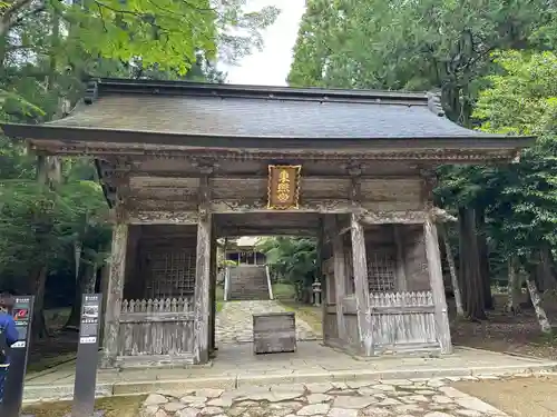 鳥取東照宮（旧樗谿神社）(鳥取県)