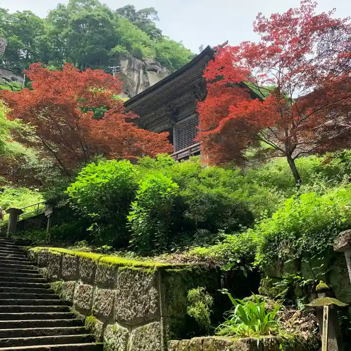 宝珠山 立石寺(山形県)