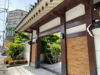 栄明寺(宮城県)