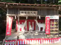 砥鹿神社（里宮）の建物その他