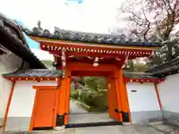 榮攝院(栄摂院)の山門・神門