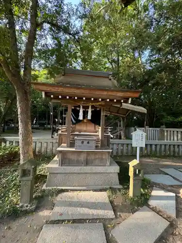 伊弉諾神宮(兵庫県)