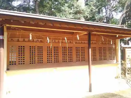 赤城神社の末社