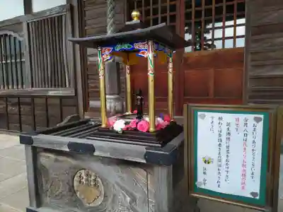 法岩院のその他建物