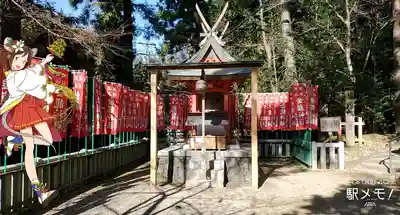 春日大社の末社・摂社