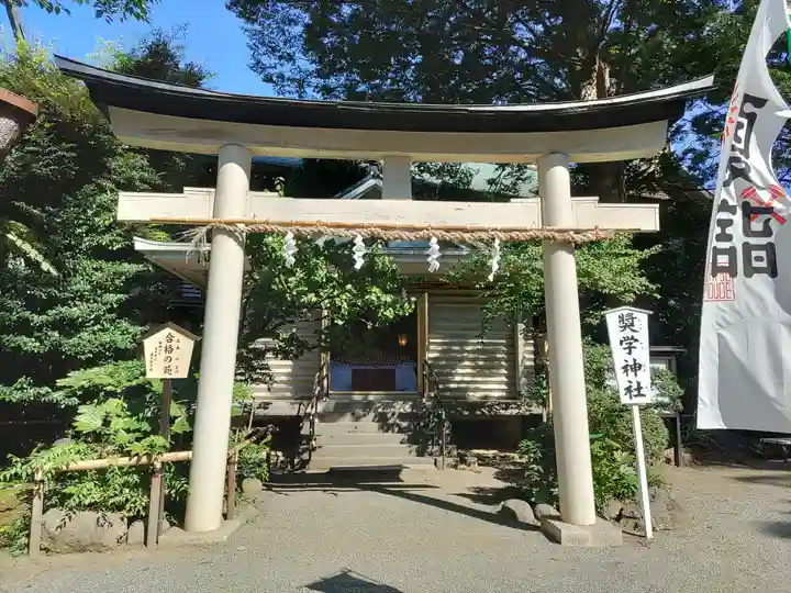 前鳥神社の末社・摂社