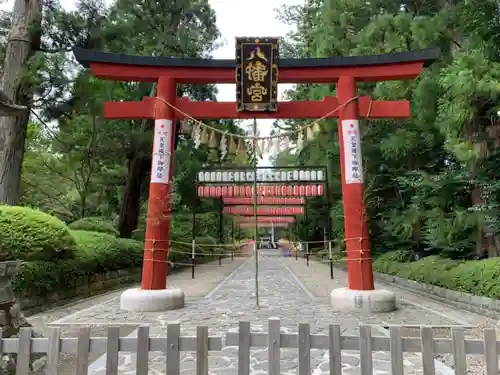 大崎八幡宮の鳥居