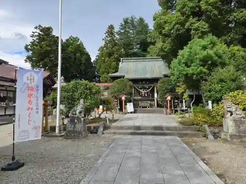 今市報徳二宮神社(栃木県)