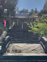 南方神社(鹿児島県)