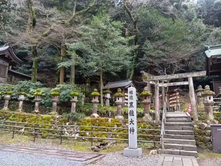 黒龍社(伊奈波神社境内社)(岐阜県)