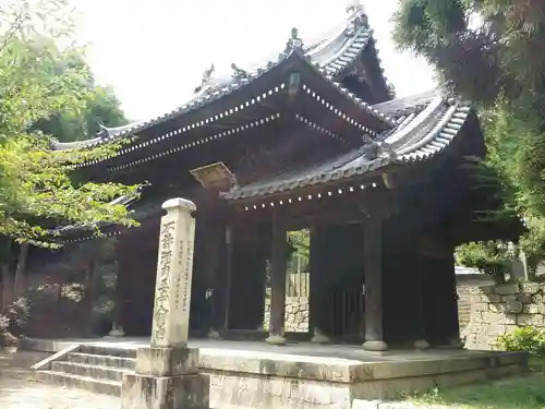 神咒寺の山門