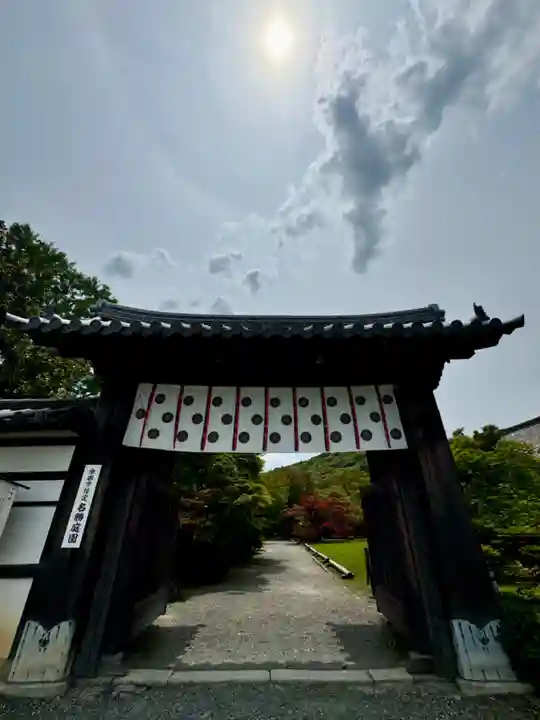 勧修寺(京都府)