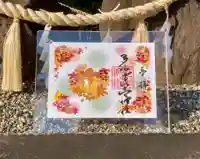 多治速比売神社(大阪府)