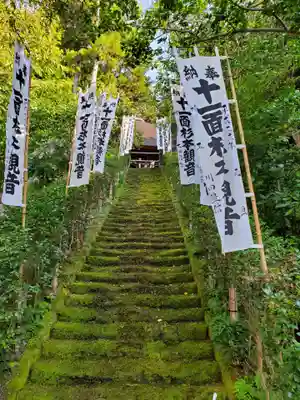 杉本寺のその他建物