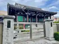 光明寺(東京都)