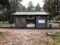 御出石神社の山門・神門