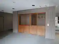 大聖院(東京都)