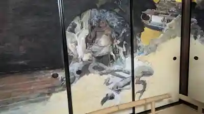 真珠庵(真珠菴)(京都府)