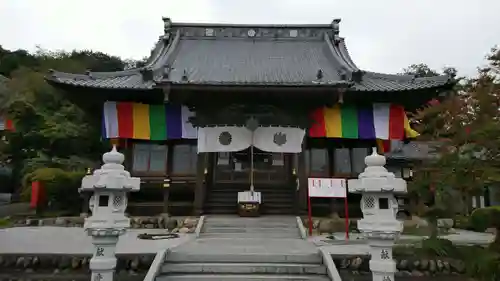 埼玉厄除け開運大師・龍泉寺（切り絵御朱印発祥の寺）のその他建物