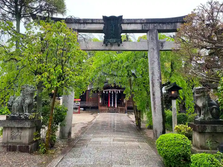 三輪坐恵比須神社の鳥居