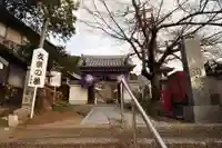 海龍寺(広島県)