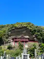 大福寺(千葉県)