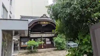 京都大神宮(京都府)