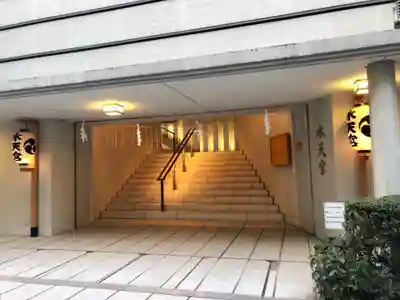 水天宮のその他建物