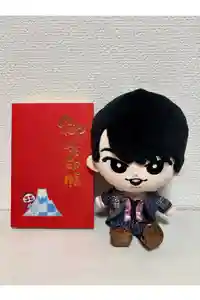 2025-10-01 00:00:00 +0900