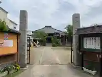 正讃寺(千葉県)