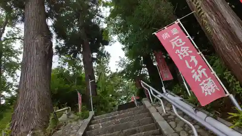 岡部春日神社～👹鬼門よけの🌺花咲く🌺やしろ～(福島県)