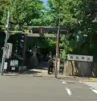 諏訪神社の鳥居