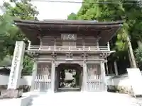 國分寺(高知県)