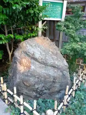 腰掛稲荷神社(東京都)