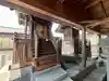 須佐之男神社(三重県)