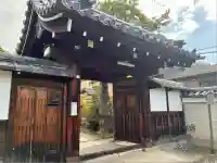 霊鑑寺門跡(京都府)