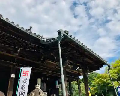 大御堂寺(野間大坊)の本殿・本堂
