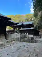多家神社(広島県)