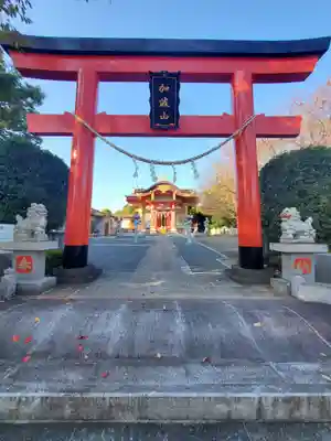 加波山神社真壁拝殿(茨城県)