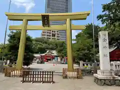 金神社の鳥居