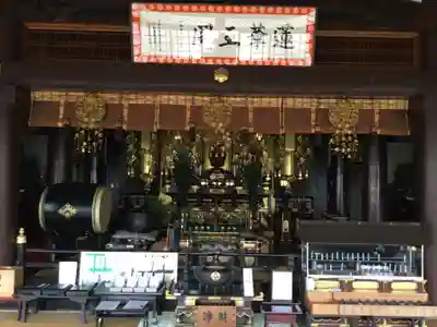 明星院のその他建物