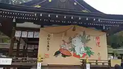 松尾大社の絵馬