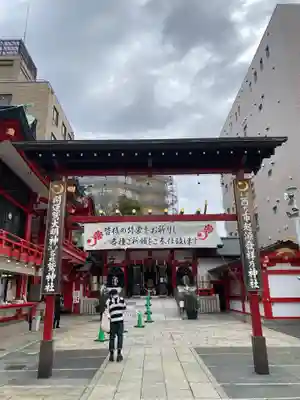 鷲神社の鳥居