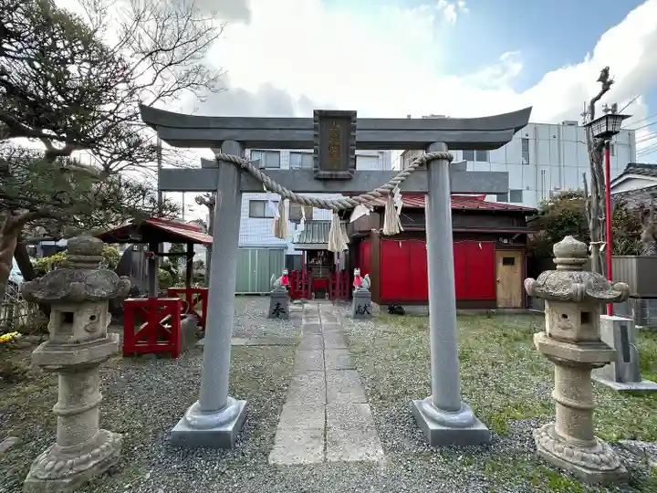 山蒼稲荷神社(神奈川県)